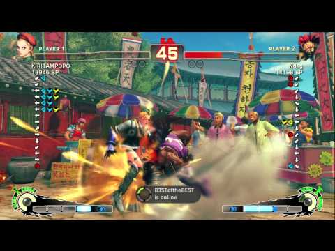 Fujino [Akuma] vs KIRITAMPOPO [Cammy] SSF4 Japanese Online Ranked Matches - TRUE HIGH-DEF
