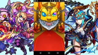 【ソロ実況】モンスト激獣神祭引いてみた【単発11回】