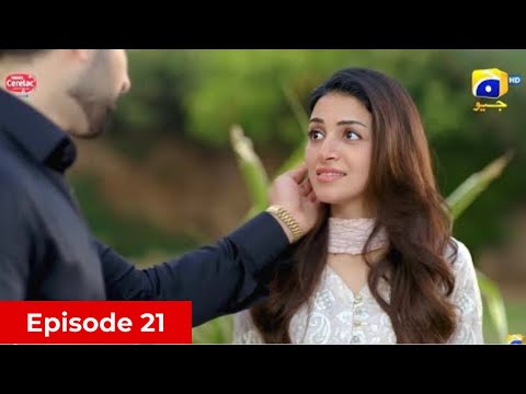 Shiddat Episode 21 Promo  | Shiddat Episode 21 Teaser | #drama #shiddat #anmolbaloch #muneebbutt