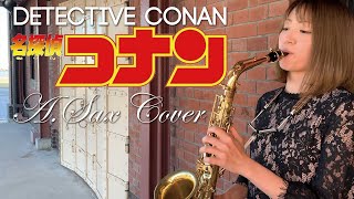 Download lagu Detective Conan Main Theme Alto.Saxophone Cover mp3