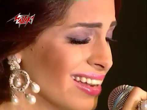 Daret El Ayam   Amal Maher دارت الايام   حفلة   امال ماهر   YouTube
