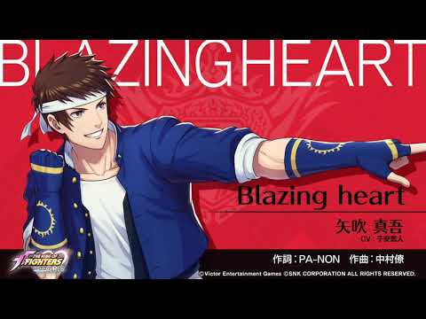 KOFGХȥ륽 #2Blazing heart(ξ῿) İưKOF