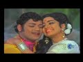 கீதா ஒருநாள் பழகும் அவள்
