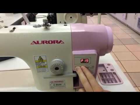 Увеличить скорость швейной машины A-8600 AURORA