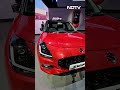 Swift 2024 | Suzuki Launches The Swift, Here Are The Top Features Of The Swift 2024 - Video