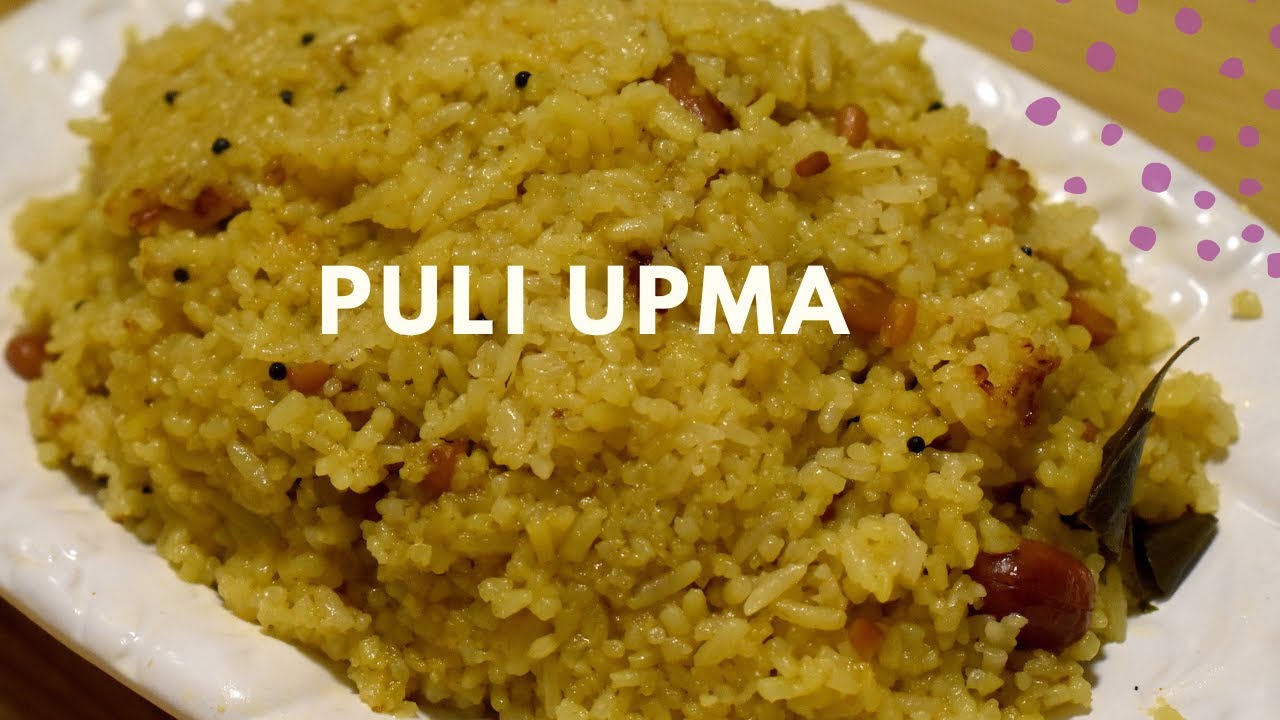 puli upma using broken rice | puli upma with rice | puli upma seivathu eppadi |how to make puli upma