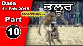 Bhaloor (Moga)  Kabaddi Tournament 11 Feb 2015 Part 1 by Kabaddi365.com