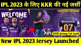 KKR New Jersey For IPL 2023 | Big Announcement From KKR | New Title Sponsor of KKR 2023
