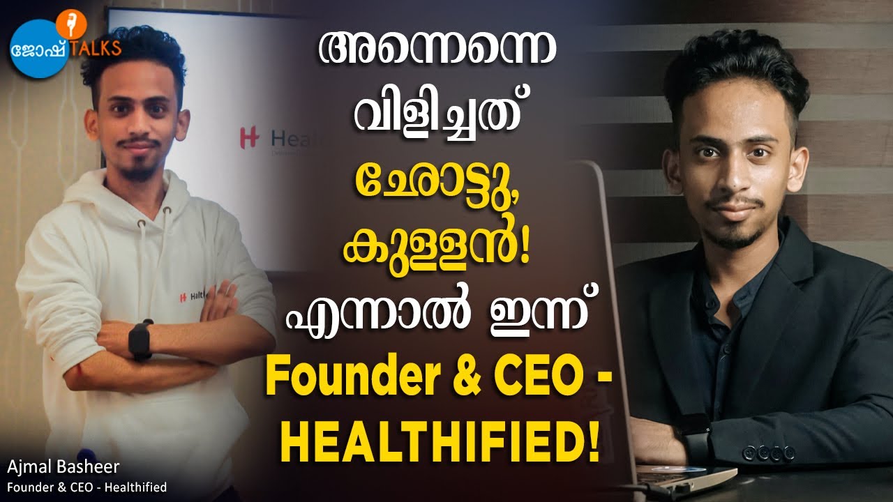 Ajmal Basheer on Josh Talks