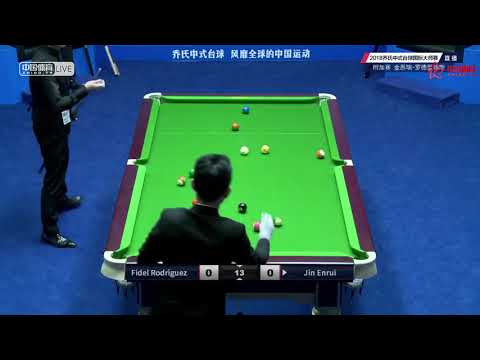 Fidel Rodriguez (ARG) VS Jin Enrui - World Chinese Pool Masters Tour 2018-2019 Stop 4 Xiushui