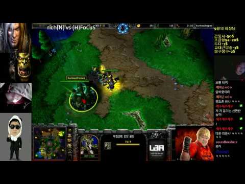 [워크3] Gera Cup 76회차 8강 FoCuS vs Rich 1경기