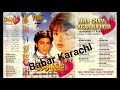 Tera Gham Agar Na Hota Vol 4 Eagle Jhankar