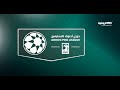 العين وشباب الأهلي - الجولة 21 - دوري أدنوك للمحترفين 2023-2024