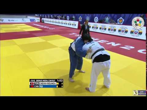 Judo 2015 Grand Slam Tyumen: Cheikh-Rouhou (TUN) - Yu (CHN) [+78kg] bronze