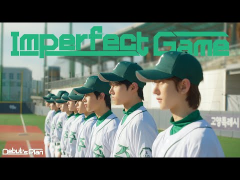 Debut’s Plan : 〈ImPerfect Game〉ㅣNewKids Drama
