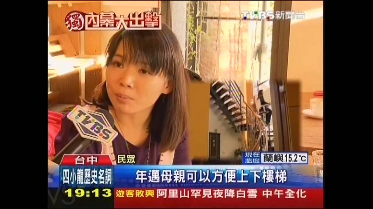 研發中心變咖啡館 展售商品業績漲50%