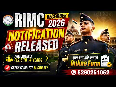 BRAHMOS ACADEMY JAIPUR Video 1