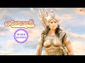 Rudhramadevi Super Scenes Gear Up To Watch Anushka S Bravery Against Fierce Enemies Anushka