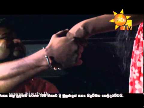 Hiru TV