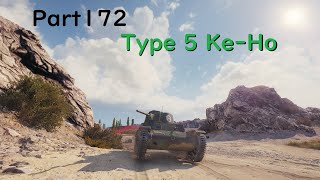 【WoTゆっくり実況】Part172 [Type 5 Ke-Ho] 7回目