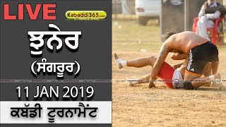 Jhuner (Sangrur) Kabaddi Tournament 11 Jan 2019