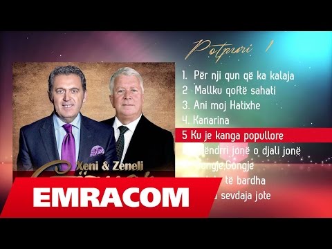Xeni & Zeneli - Gezuar - Potpuri 1 (Official Song)