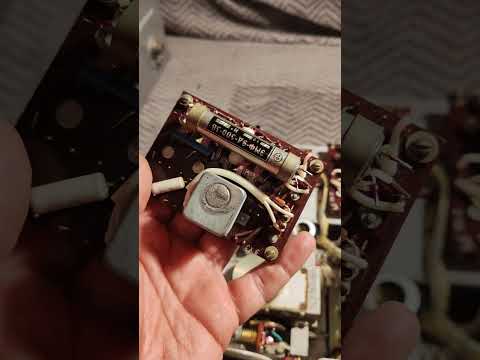 Р-375А Плинт УПЧ