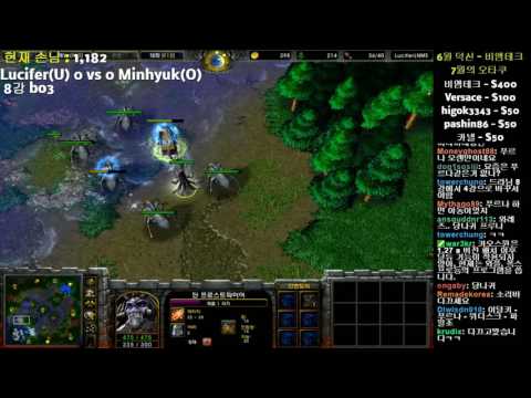 워크3 인컵43회차 4강 Lucifer vs Minhyuk