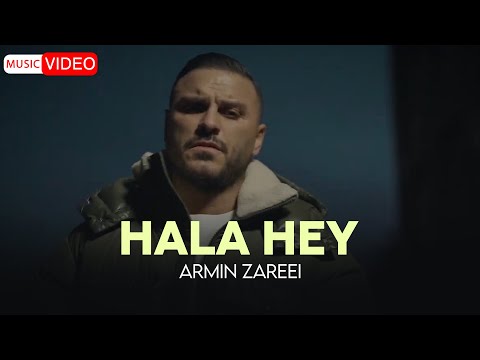Armin Zareei "2AFM" - Hala Hey | OFFICIAL MUSIC VIDEO آرمین زارعی - حالا هی