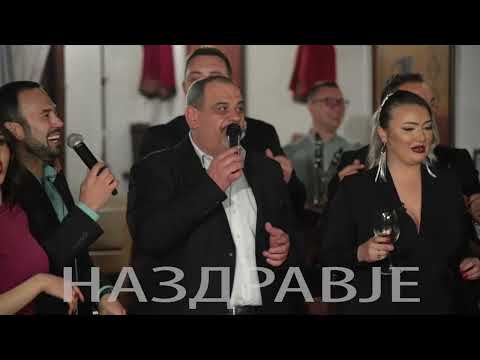 Nazdravje - Mile, Marjan, Cule, Boban i Ekstra Bend - Mesto ne me drzi brate Art Studio Production