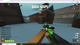 Desktop | GeForce を使用して撮影
