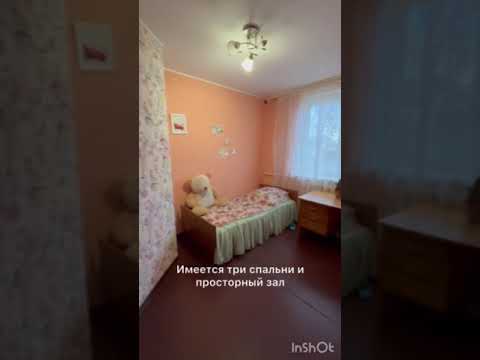 фото площадь ленина, кобрин, кобринский район, брестская область, 4 комн., 74.8 м², 25 сот. 0