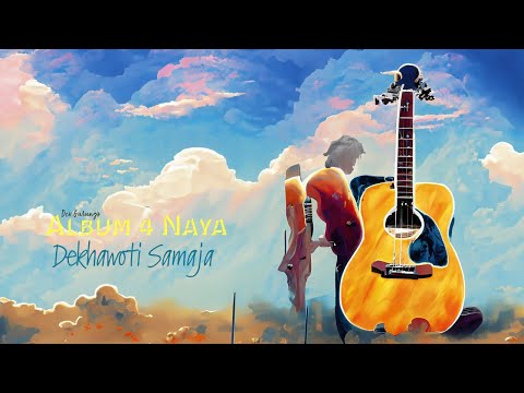 Dekhawoti Samaja - Dev Gurung | Lyric Video | Nepali Song 2024