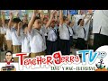 TAYO'Y MAG-EHERSISYO (Dance Exercise) | Teacher Gerry