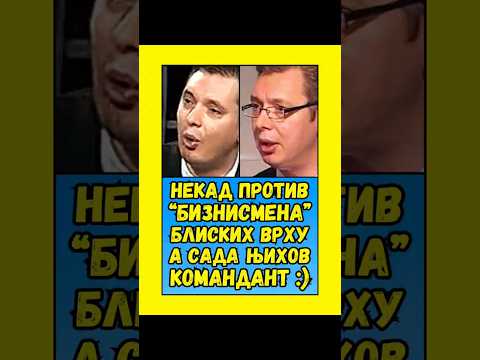 Vučić protiv Peconija #aleksandarvucic #happytv #smesno #komedija #smeh #pinktv #kriminal #mafija