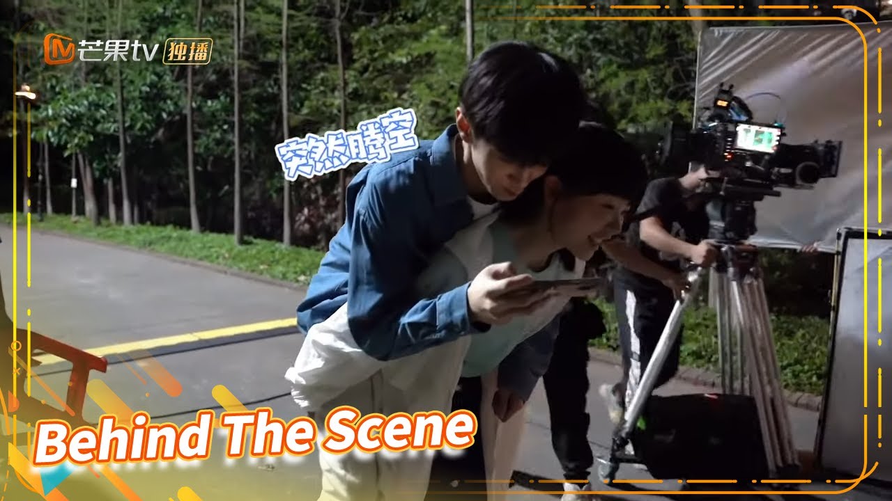 【独家花絮】震惊！丁羡居然霸气背起周斯越！《暗格里的秘密 Our Secret》【芒果TV青春剧场】