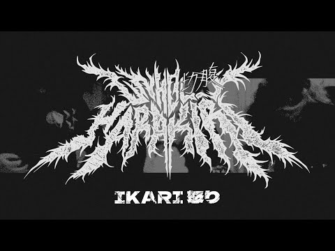 Unholy Harakiri - IKARI 怒り(videoclipe oficial)