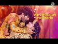 Per Vachaalum Vaikkaama Ponalum Song Ringtone From Dikkiloona