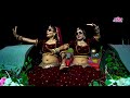 बिजोलिया की जानू Singer Raju Rawal New Letest Song राजू रा�