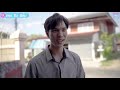 ซ่อม