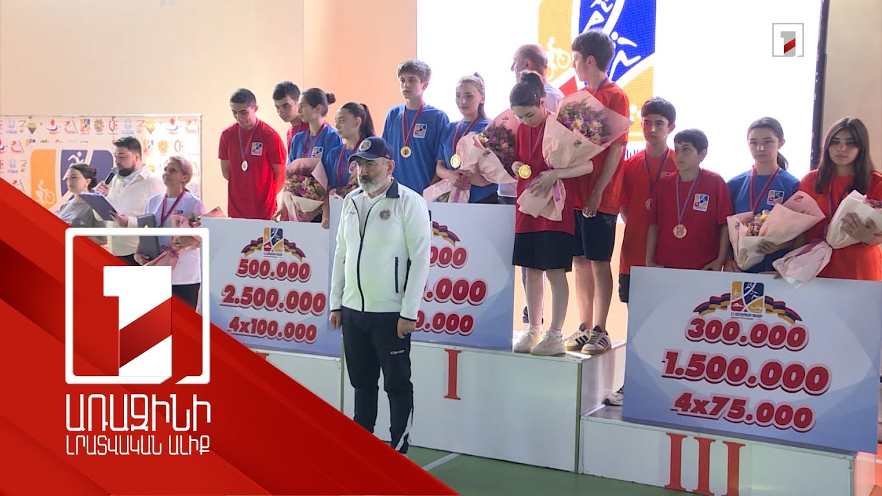 Սիրողական մրցաշարերով առողջ ապրելակերպ է քարոզվում. ՀՀ վարչապետ