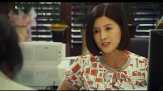 Download lagu 【영화결말포함】은행여직원이 휴가지에서 겪은 충격적 실화 mp3