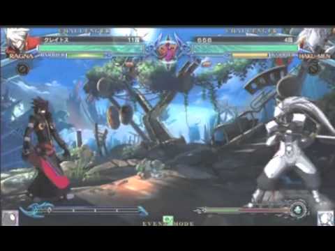 BBCP 3/17/2013 Amusement Park L Loft - Arc Revo Qualifier Part 1/6