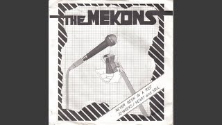 Never Been in a Riot