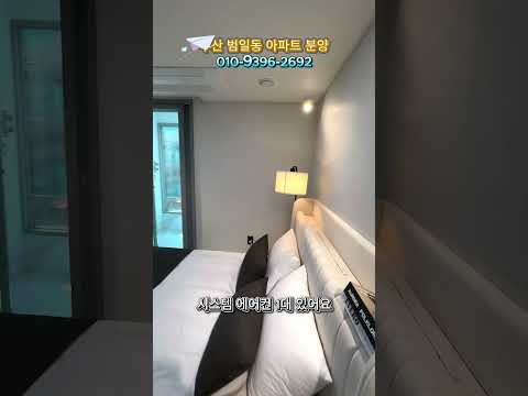 유튜브 쇼츠 썸네일