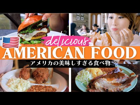 「バチェラー」:アンナはジャナ=マリアを追い越すでしょうか?