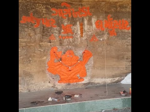 વાંકાનેરના ગૂંદાખડા ગામે ભીમે પોતાના નખથી શીલા પર ગણપતિની પ્રતિમા બનાવેલી
