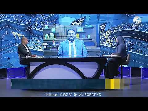 فيديو | الهجرة الداخلية تتصاعد مع تفاقم أزمة الحصص المائية في الجنوب وعد المحمداوي مرشح عن ميسان التسلسل 5