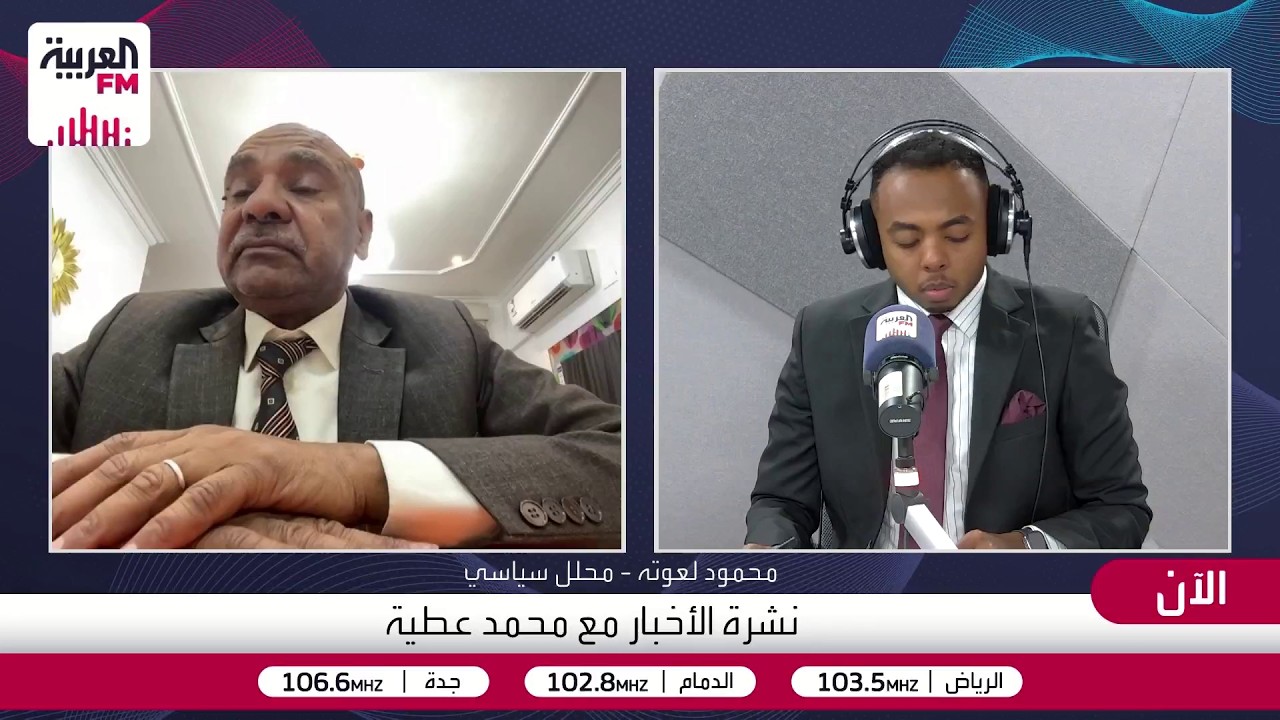 على الولايات المتحدة أن تنتبه لتنفيذ ومراقبة المبادرة المطروحة لأن الدعم ال?