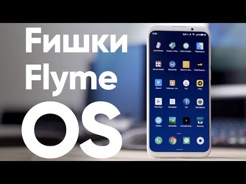 Flyme OS Features That Make Meizu Respect Meizu